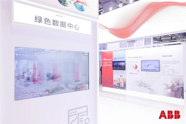 ABB賦能重點(diǎn)行業(yè)能源變革，全面推進(jìn)中國(guó)綠色轉(zhuǎn)型