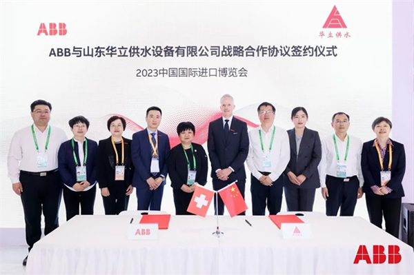 ABB賦能重點(diǎn)行業(yè)能源變革，全面推進(jìn)中國(guó)綠色轉(zhuǎn)型