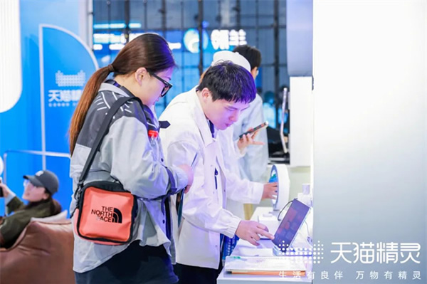 天貓精靈@2023云棲大會(huì):對(duì)話式AI產(chǎn)品技術(shù)全景展示 天貓精靈@2023云棲大會(huì):對(duì)話式AI產(chǎn)品技術(shù)全景展示