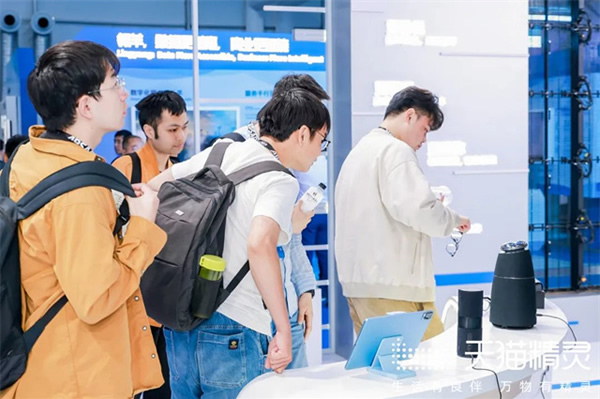 天貓精靈@2023云棲大會(huì):對(duì)話式AI產(chǎn)品技術(shù)全景展示 天貓精靈@2023云棲大會(huì):對(duì)話式AI產(chǎn)品技術(shù)全景展示