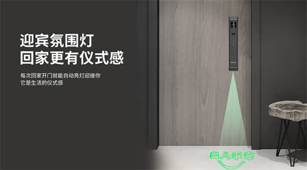 堅守匠心｜格里維爾“星動”榮獲CIHS2023賽偲優品獎！