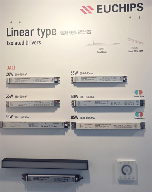 展會回顧 | 歐切斯驚艷亮相香港國際秋季燈飾展，引領智能調光新潮流