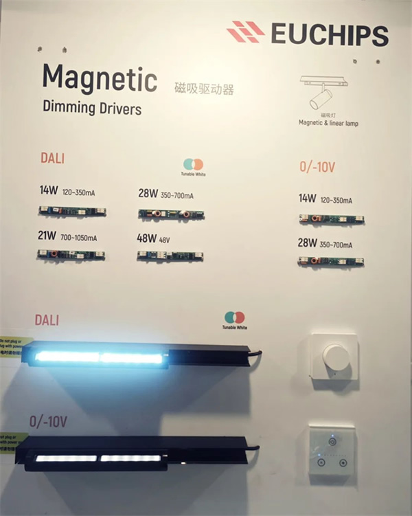 展會回顧 | 歐切斯驚艷亮相香港國際秋季燈飾展，引領智能調光新潮流