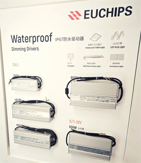 展會回顧 | 歐切斯驚艷亮相香港國際秋季燈飾展，引領智能調光新潮流