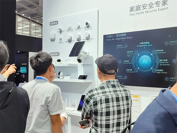 樂橙亮相第19屆中國國際社會公共安全博覽會，四大產(chǎn)品品類構(gòu)建智慧安全家庭