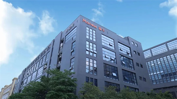 重磅簽約！思碼光攜手林家淦及RDA設(shè)計團(tuán)隊，打造智慧人居新標(biāo)桿！