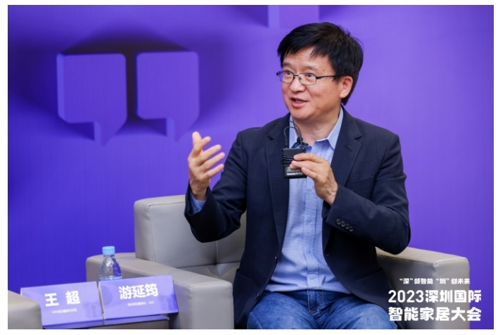 Aqara游延筠:家庭空間的多樣性和價值體現,成為智能家居的挑戰 Aqara游延筠:家庭空間的多樣性和價值體現,成為智能家居的挑戰