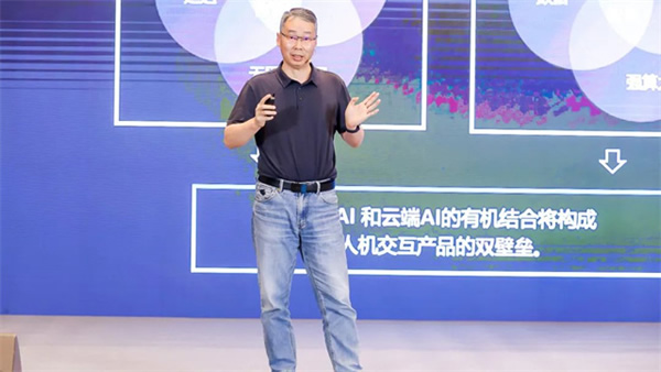 聆思科技2023產(chǎn)品發(fā)布會圓滿舉行