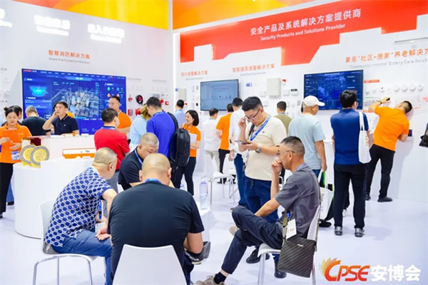 豪恩亮相2023深圳安博會,解決方案、明星產(chǎn)品亮點直擊 豪恩亮相2023深圳安博會,解決方案、明星產(chǎn)品亮點直擊