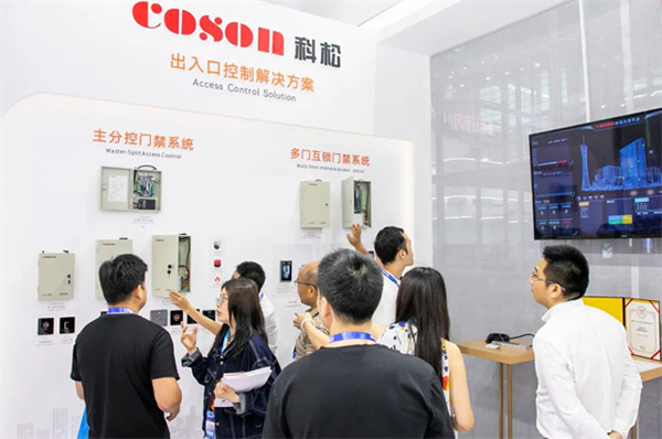 豪恩亮相2023深圳安博會,解決方案、明星產(chǎn)品亮點直擊 豪恩亮相2023深圳安博會,解決方案、明星產(chǎn)品亮點直擊