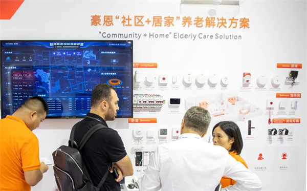 豪恩亮相2023深圳安博會,解決方案、明星產(chǎn)品亮點直擊 豪恩亮相2023深圳安博會,解決方案、明星產(chǎn)品亮點直擊