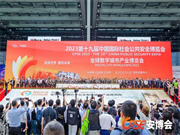 豪恩亮相2023深圳安博會,解決方案、明星產(chǎn)品亮點直擊