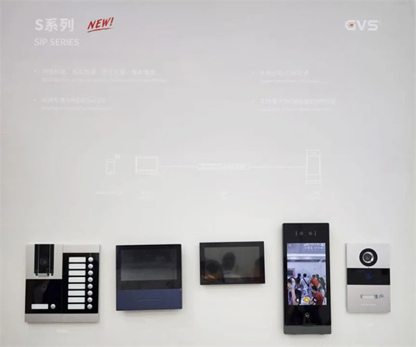 GVS×深圳安博會 | 開展首日，好看，愛看，來看！