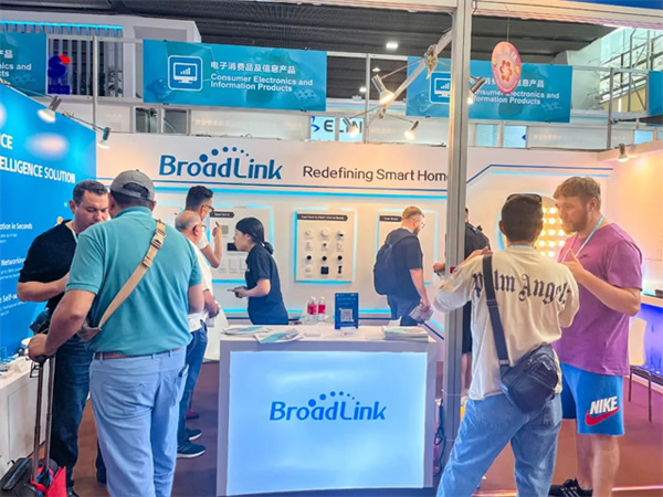 BroadLink廣交會展風采,「智慧生活」成全球趨勢