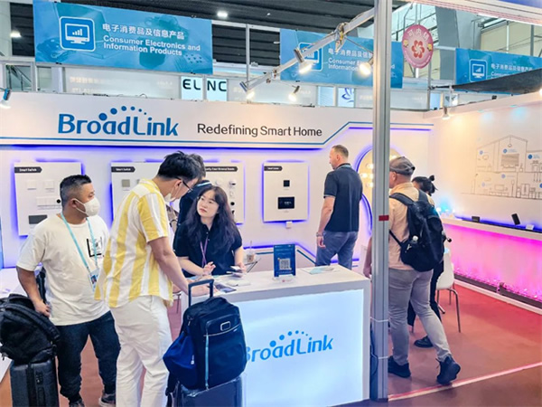 BroadLink廣交會展風采,「智慧生活」成全球趨勢