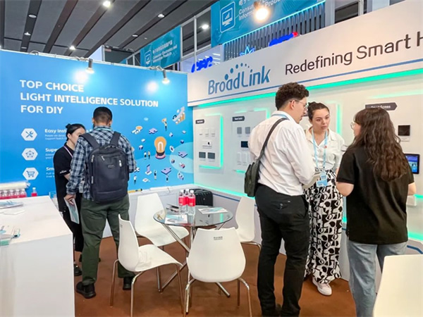 BroadLink廣交會展風采,「智慧生活」成全球趨勢