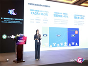 上海國際消費電子展丨龍夢竹:智能語音語言技術在消費電子中的應用