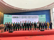 豪恩攜智慧養(yǎng)老解決方案 閃耀登場(chǎng)第七屆昆明老博會(huì)