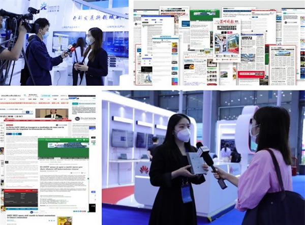 2023深圳高交會IT展,創新科技，引領智能生活