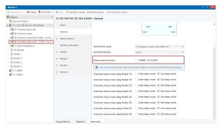 世聰智能 × 數據庫 | 智能場景面板數據庫？我們不一樣