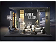 數實共生，算啟新程丨三翼鳥受邀參加2023中國移動全球合作伙伴大會