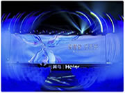 海爾智家徐萌：把用戶所有的痛點(diǎn)當(dāng)作創(chuàng)新的起點(diǎn)