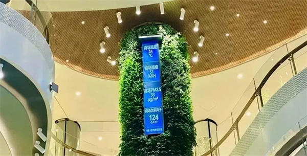 GVS×南飛鴻廣場 | 誰能拒絕這樣高品質(zhì)的智能照明？