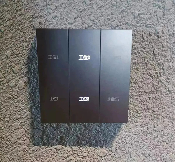 GVS×南飛鴻廣場 | 誰能拒絕這樣高品質(zhì)的智能照明？