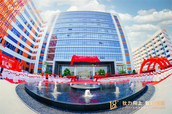 狄耐克入選“智能家居行業品牌強國·自主品牌優選工程”成員單位! 狄耐克入選“智能家居行業品牌強國·自主品牌優選工程”成員單位!