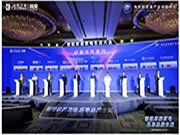 云米攜手居然之家達成戰略合作,共拓全屋智能萬億市場