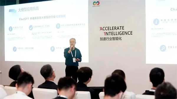 華為全聯(lián)接大會丨薛少飛:思必馳DUI2.0賦能產(chǎn)業(yè)應(yīng)用,加速行業(yè)智能化 華為全聯(lián)接大會丨薛少飛:思必馳DUI2.0賦能產(chǎn)業(yè)應(yīng)用,加速行業(yè)智能化