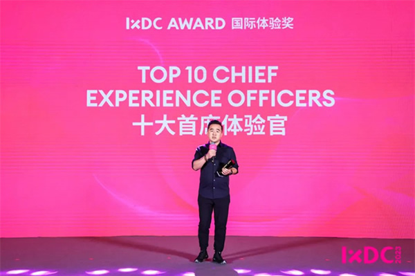 年中合作伙伴大會完美落幕，影智金秋家裝季正式啟動！