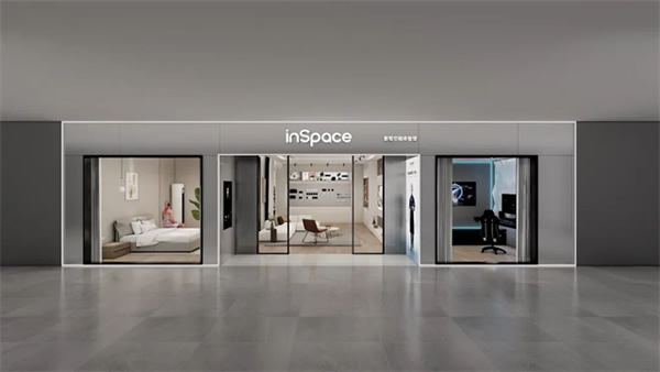 年中合作伙伴大會完美落幕，影智金秋家裝季正式啟動！