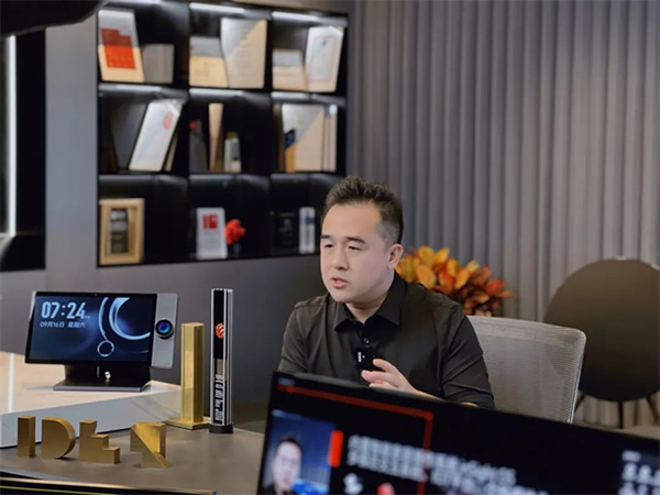 年中合作伙伴大會完美落幕，影智金秋家裝季正式啟動！