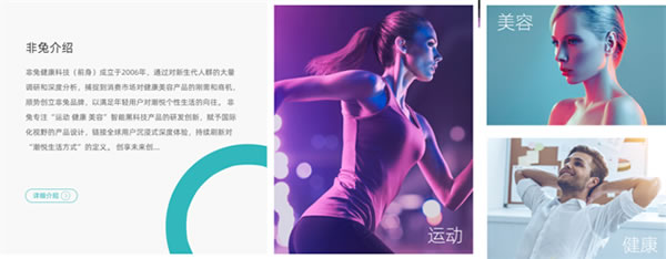 來場CityWalk 聽聽遙遙領(lǐng)先的聲音||中國國際高新技術(shù)成果交易會 來場CityWalk 聽聽遙遙領(lǐng)先的聲音||中國國際高新技術(shù)成果交易會