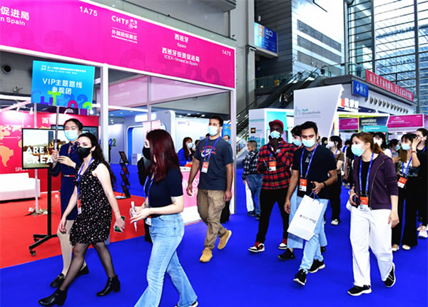 來場CityWalk 聽聽遙遙領(lǐng)先的聲音||中國國際高新技術(shù)成果交易會 來場CityWalk 聽聽遙遙領(lǐng)先的聲音||中國國際高新技術(shù)成果交易會