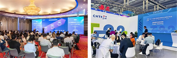 來場CityWalk 聽聽遙遙領(lǐng)先的聲音||中國國際高新技術(shù)成果交易會 來場CityWalk 聽聽遙遙領(lǐng)先的聲音||中國國際高新技術(shù)成果交易會