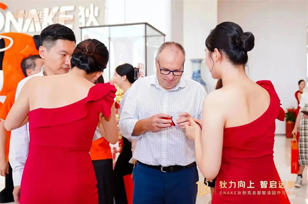 狄力向上,智啟遠航!狄耐克總部智造園喬遷盛典圓滿落幕 狄力向上,智啟遠航!狄耐克總部智造園喬遷盛典圓滿落幕