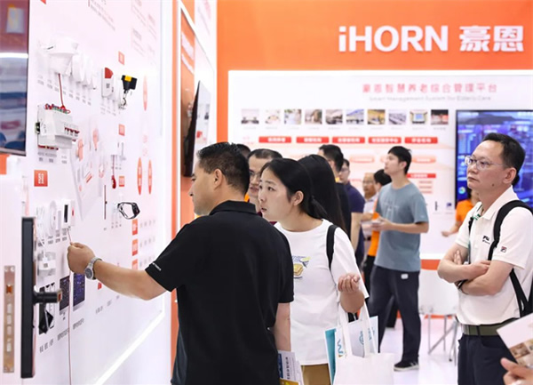 豪恩亮相2023深圳智慧養(yǎng)老展 三大展區(qū)實(shí)力出圈 豪恩亮相2023深圳智慧養(yǎng)老展 三大展區(qū)實(shí)力出圈