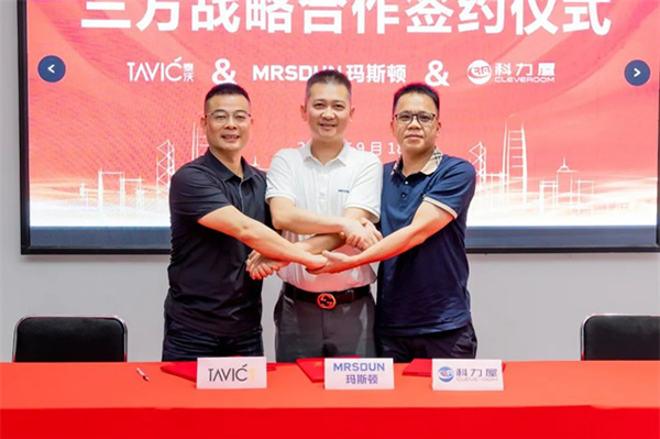 科力屋智能&泰沃照明&瑪斯頓影音，達成三方戰略合作！