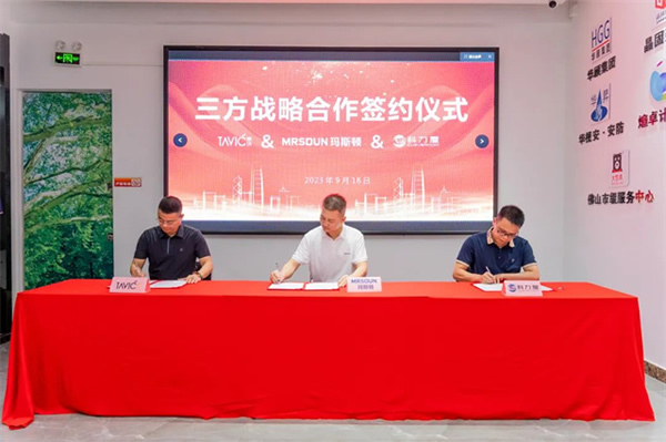 科力屋智能&泰沃照明&瑪斯頓影音，達成三方戰略合作！