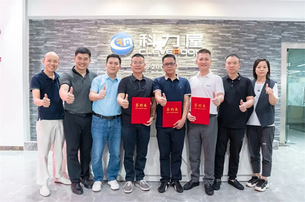 科力屋智能&泰沃照明&瑪斯頓影音，達成三方戰略合作！