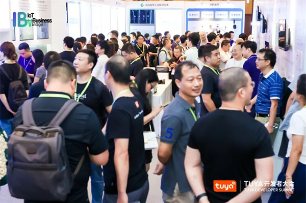 TUYA開發(fā)者大會（中山）盛大開幕，涂鴉智能攜手全球開發(fā)者開啟IoT創(chuàng)新之旅
