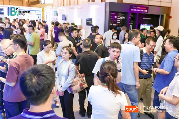 TUYA開發(fā)者大會（中山）盛大開幕，涂鴉智能攜手全球開發(fā)者開啟IoT創(chuàng)新之旅