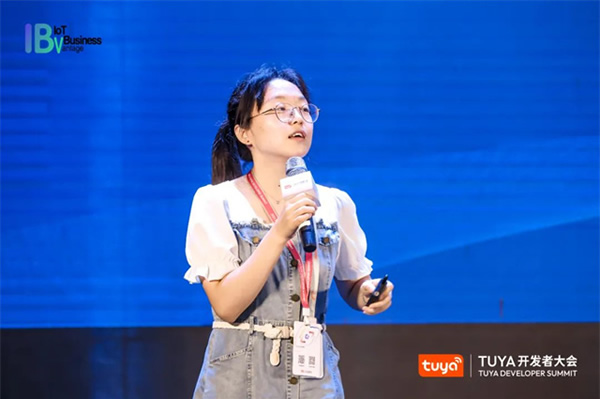 TUYA開發(fā)者大會（中山）盛大開幕，涂鴉智能攜手全球開發(fā)者開啟IoT創(chuàng)新之旅