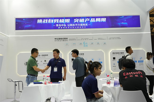 做好“翻譯官”，中弘空調網關讓智能一觸即達！