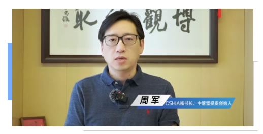 《2023智能晾曬新風(fēng)尚洞察報告》重磅發(fā)布 《2023智能晾曬新風(fēng)尚洞察報告》重磅發(fā)布