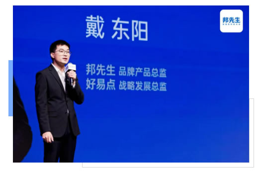 《2023智能晾曬新風(fēng)尚洞察報告》重磅發(fā)布 《2023智能晾曬新風(fēng)尚洞察報告》重磅發(fā)布