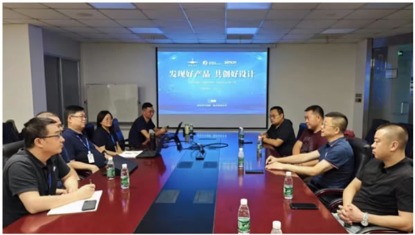 2023中國家居好產品系列發布——走進西蒙電氣 2023中國家居好產品系列發布——走進西蒙電氣