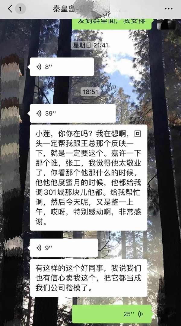 世聰智能 × 人物訪談 | 高級工程師張奇:我變強了,但我沒有變禿! 世聰智能 × 人物訪談 | 高級工程師張奇:我變強了,但我沒有變禿!